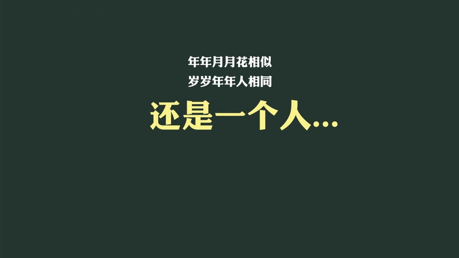 【超级对决】丁俊晖与马克·塞尔比的激烈比拼，谁将夺冠？，丁俊晖和塞尔比
