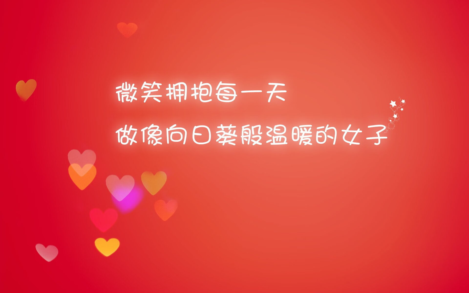 b体育APP-凯尔特人王朝再起，重返总决赛争夺王座，凯尔特人王朝再起,重返总决赛争夺王座是哪一集