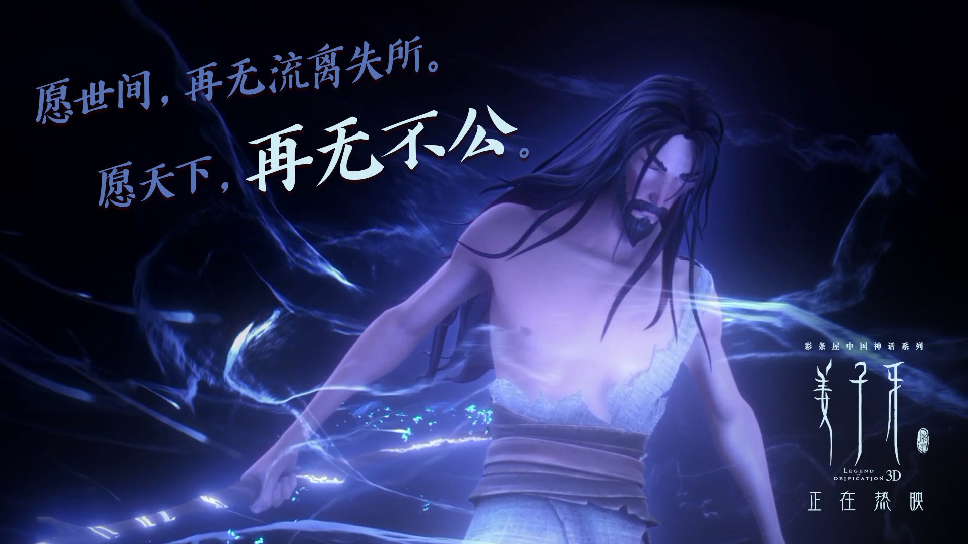 弱队实力崛起，意外逆袭取得惊喜胜利，弱队打强队赢了叫什么