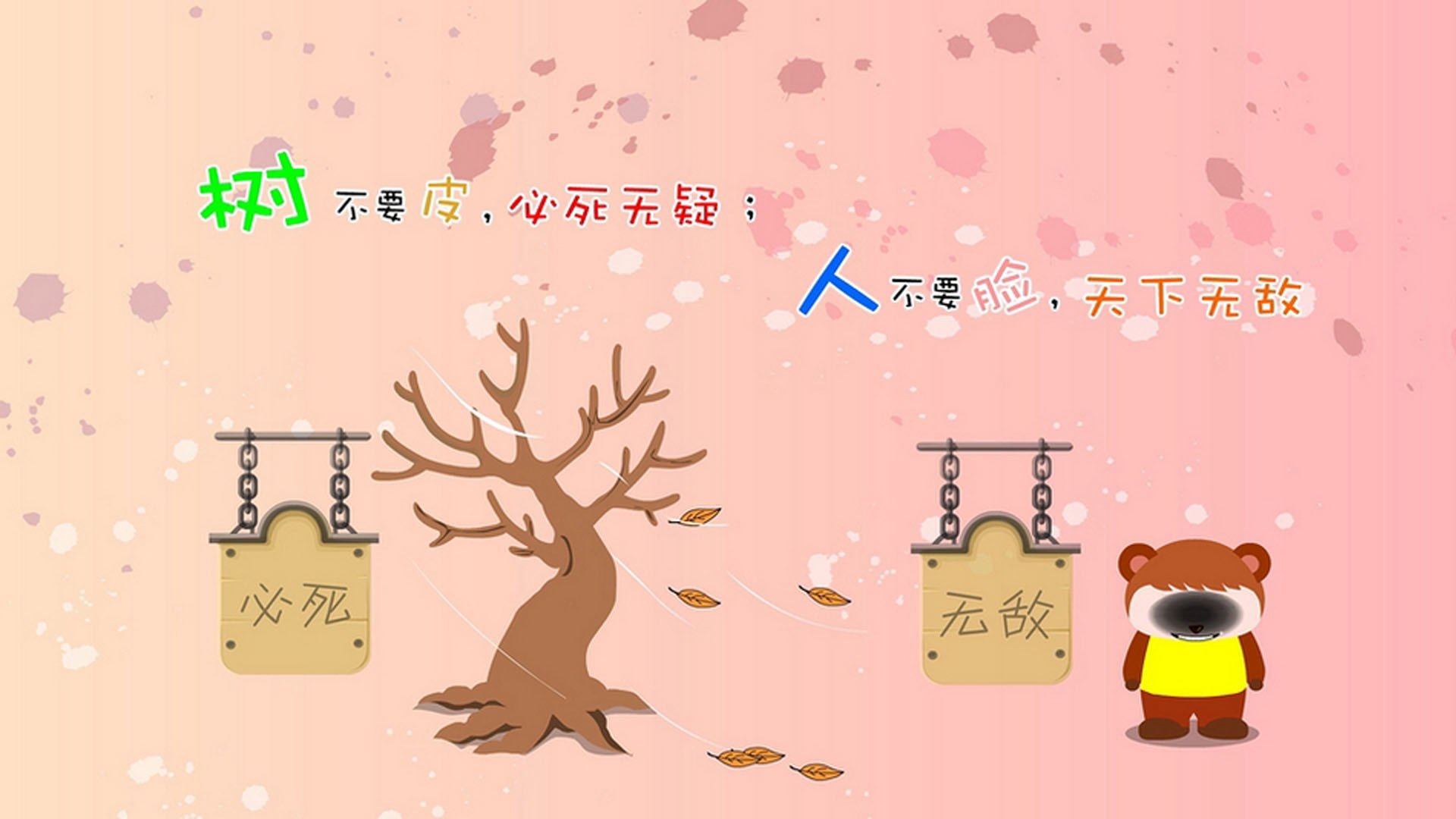 电竞社区治理中的玩家行为规范制定，电竞社社规