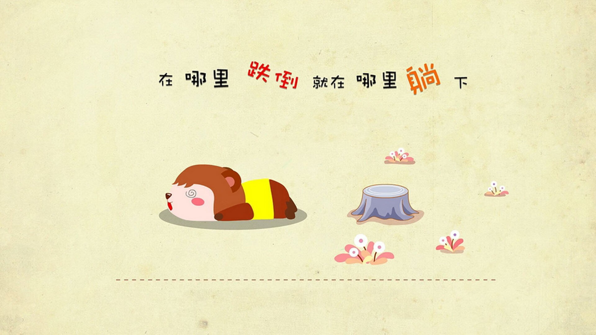 红军在转会市场上出售多名边缘球员，红军球迷是哪个队的