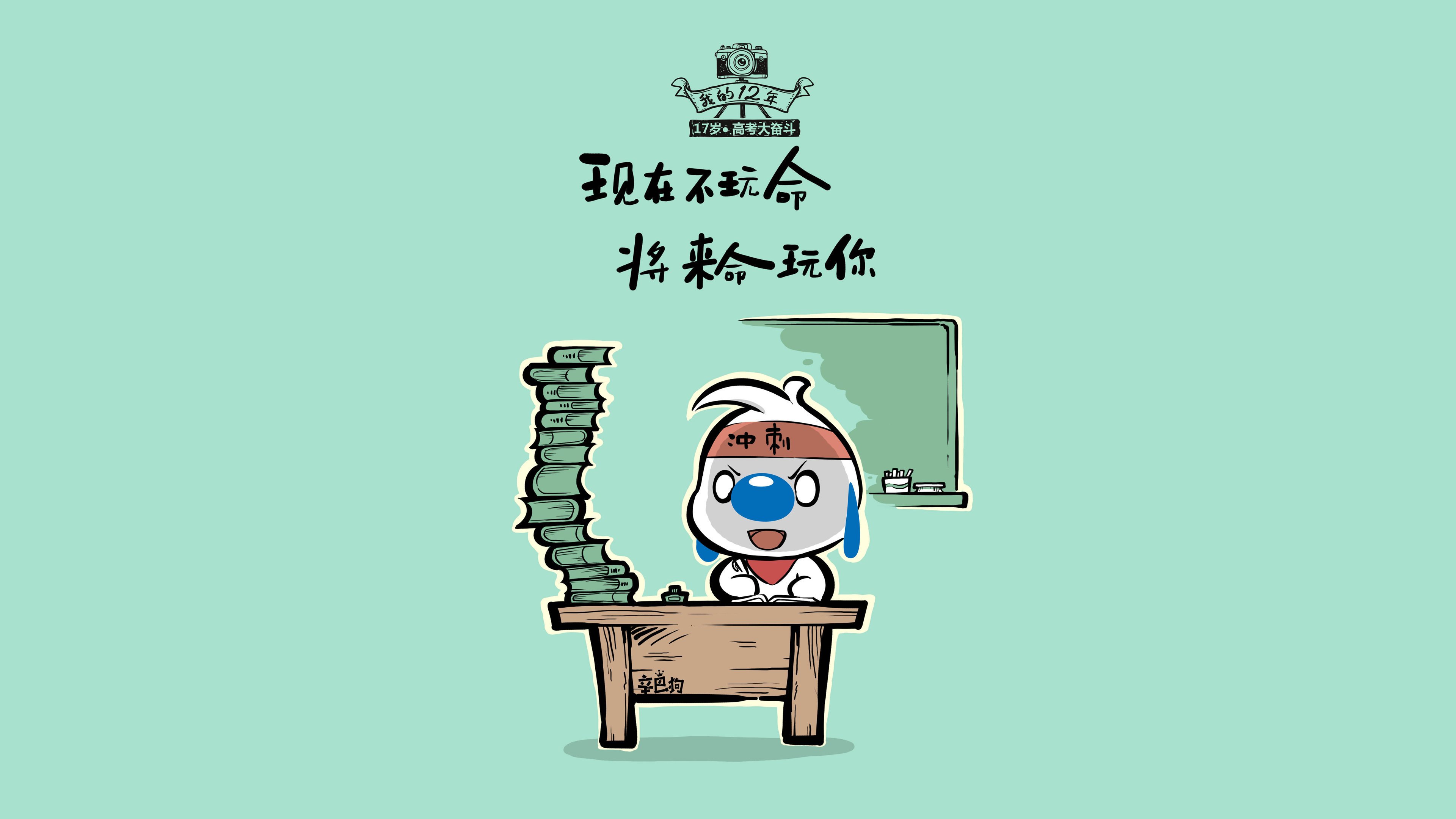 b体育入口-红海部落：多特蒙德将挑战雄心沙尔克，多特蒙德hazard