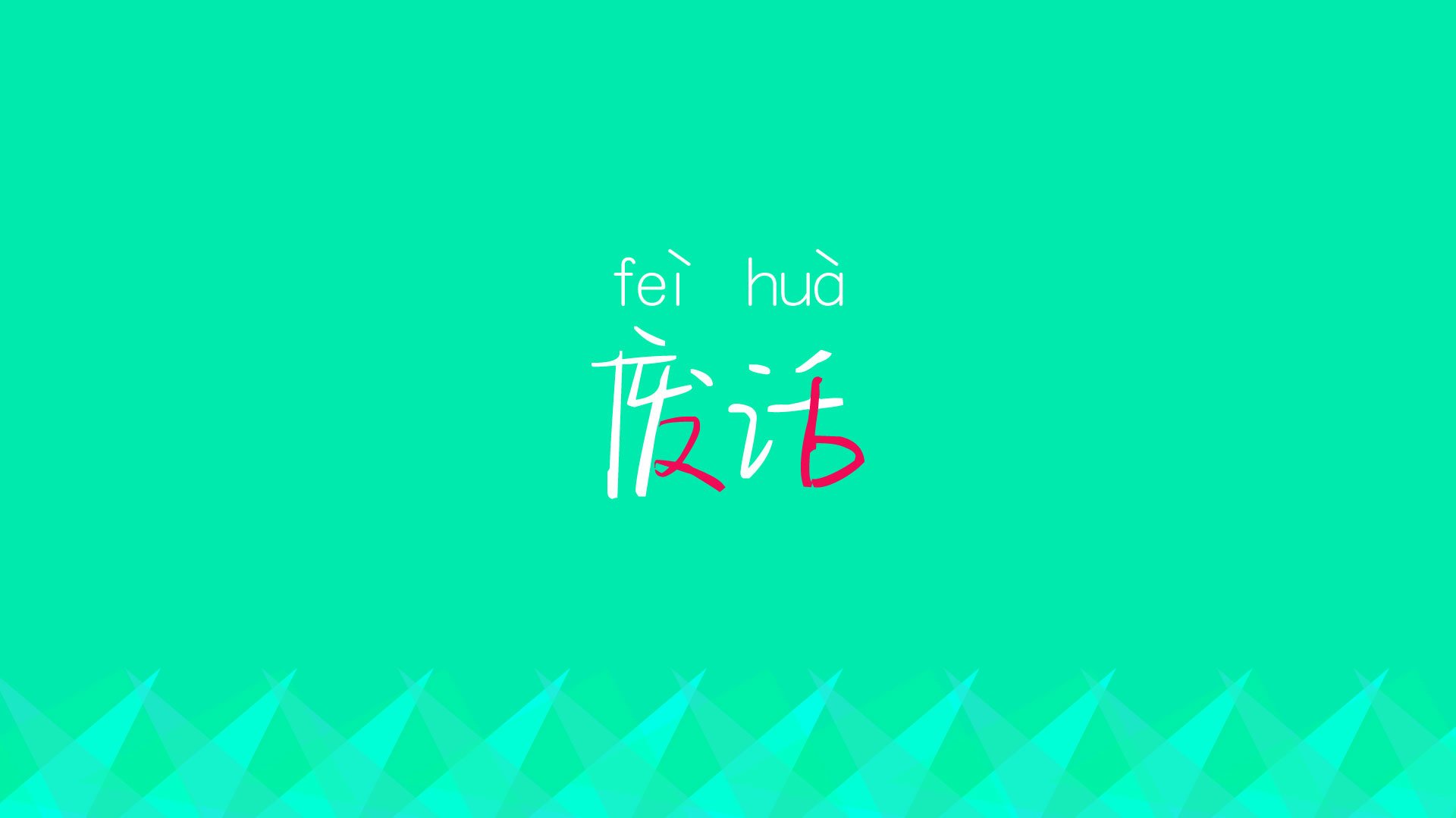 马略卡是否能提升客场抢分能力，马略卡攻略