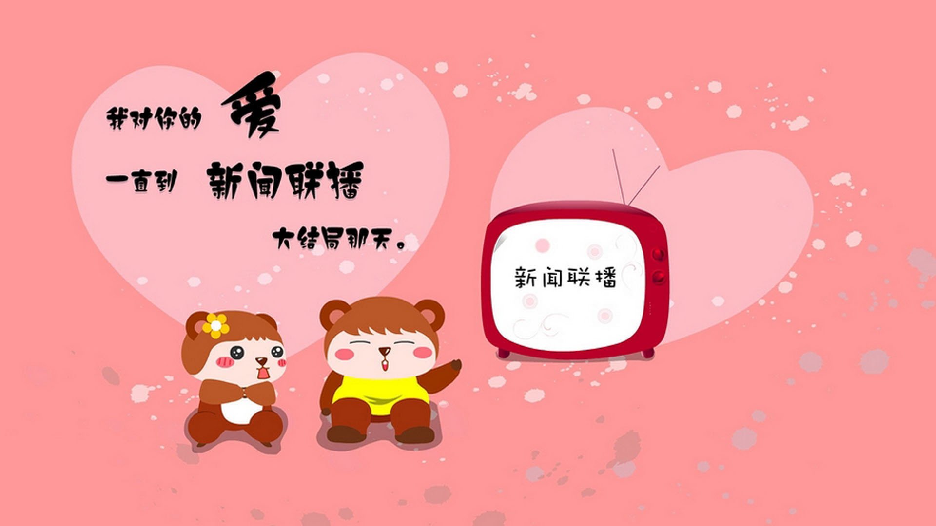 马竞-战平波尔图，晋级形势堪忧，马竞 波尔图
