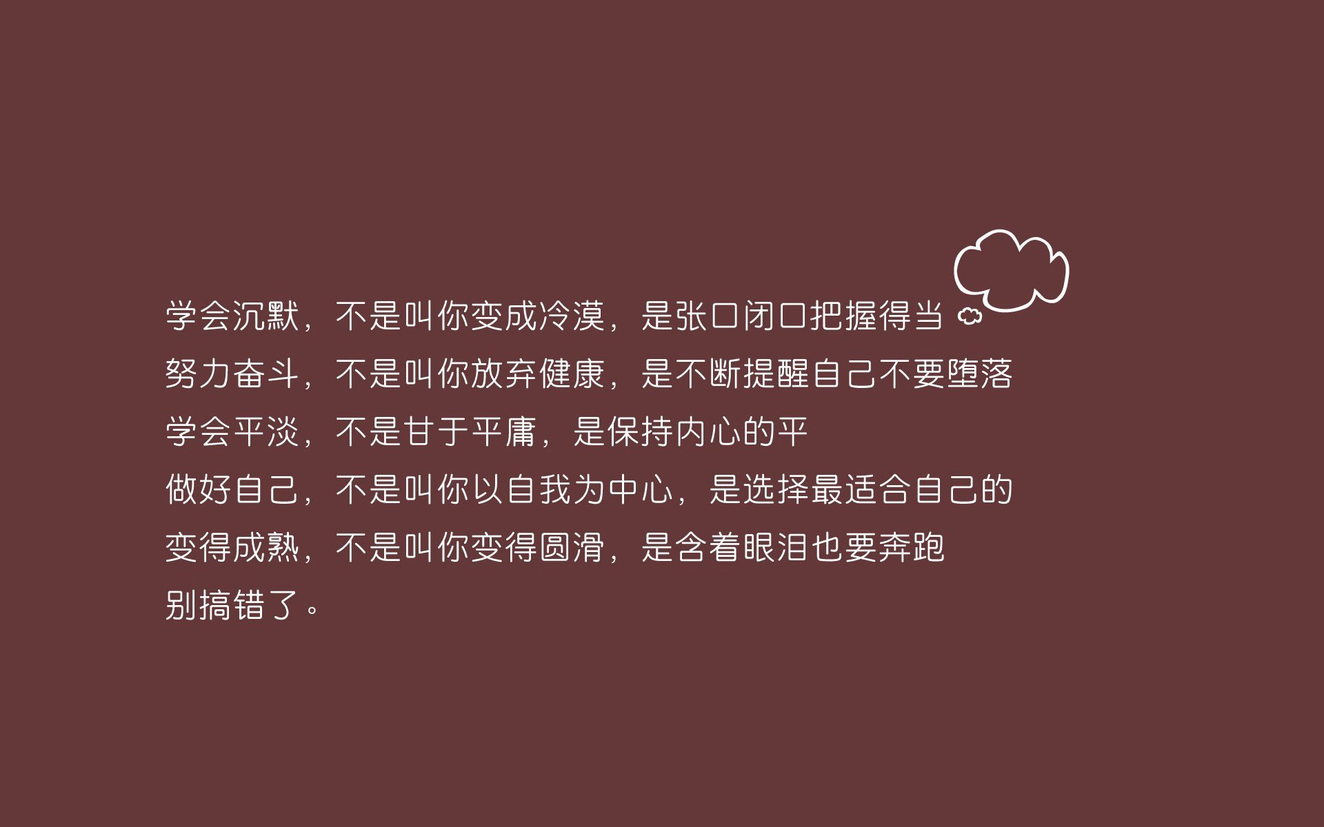 NBA联盟青训体系与国际合作，nba青年队