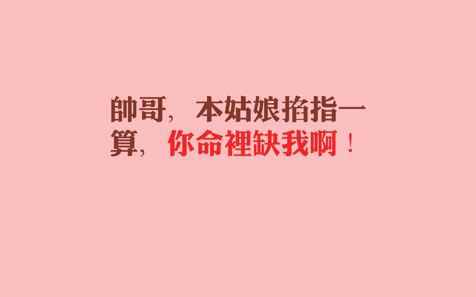 篮球运动员比赛状态调节技术及应用研究，篮球比赛模式