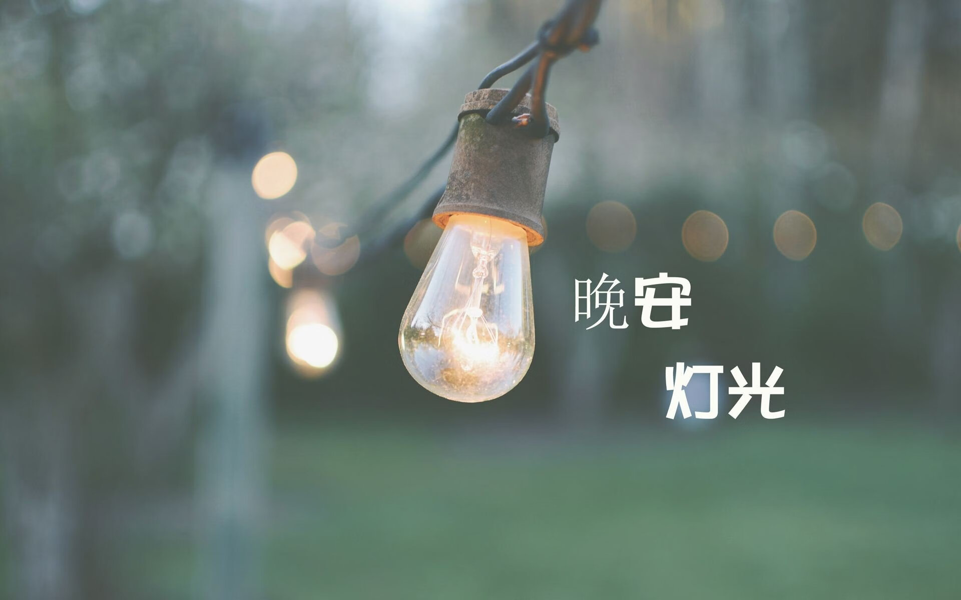 西甲球队通过体感监测设备优化中场强度分布结构，西甲 球场