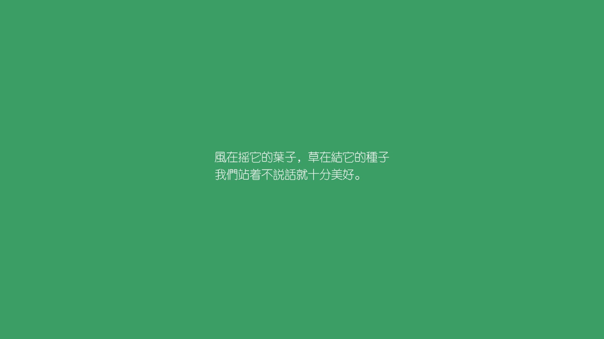 五大联赛是否建立跨区域站位配合机制提升协同密度，五大联赛和其他联赛的差别