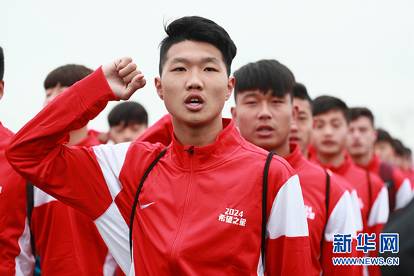 关于b体育下载:德甲的青训表现：本土人才的崛起的信息