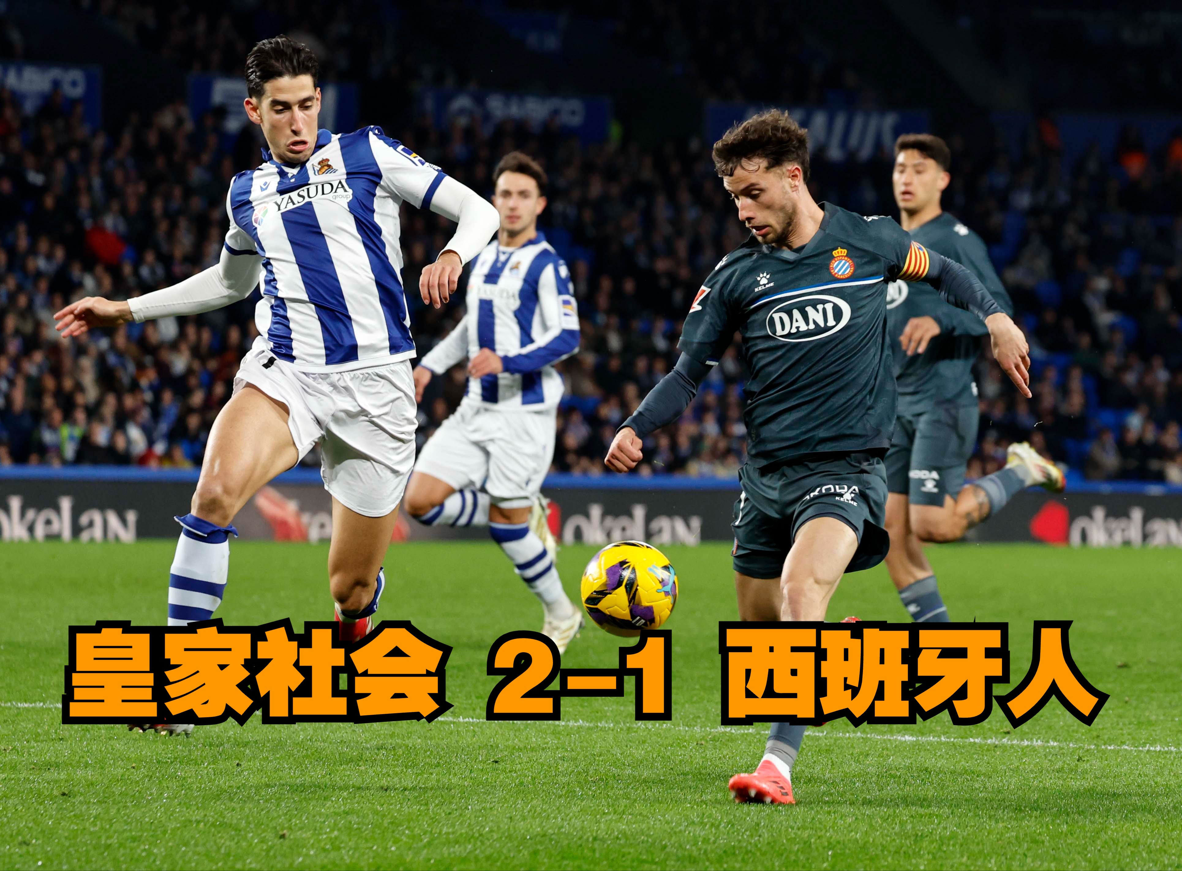 包含b体育下载:西甲的世界杯球员：如何在俱乐部与国家队中表现的词条
