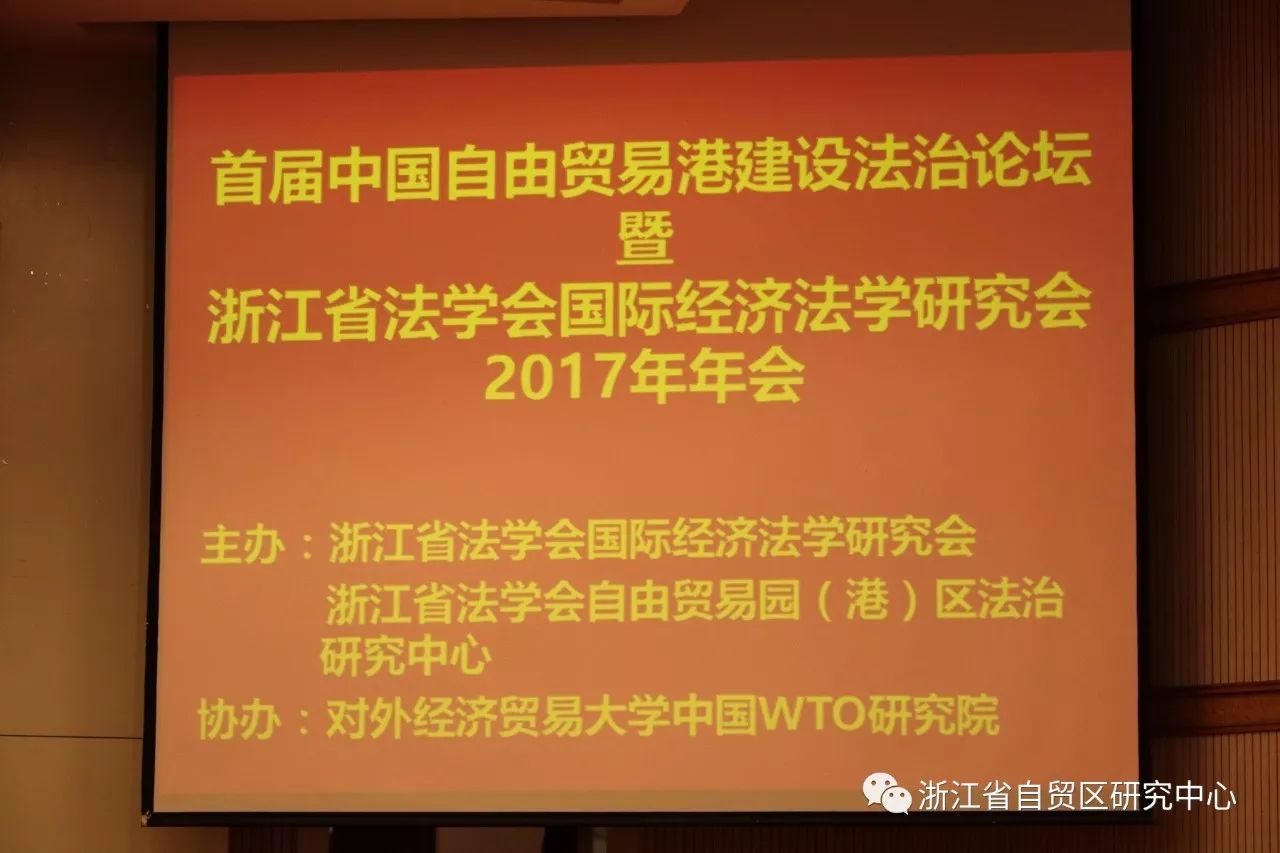 B体育官网：中国篮球国际论坛举办，探讨发展新思路的简单介绍